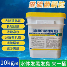 ˮ�a�Bֳ�S����w��ˮ�w�ø���ˮ�|�G�����������ˮ�S����w��