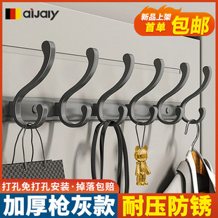 ̫���X�T����h���ױڒ젝��������T�����¼��·������h�p��