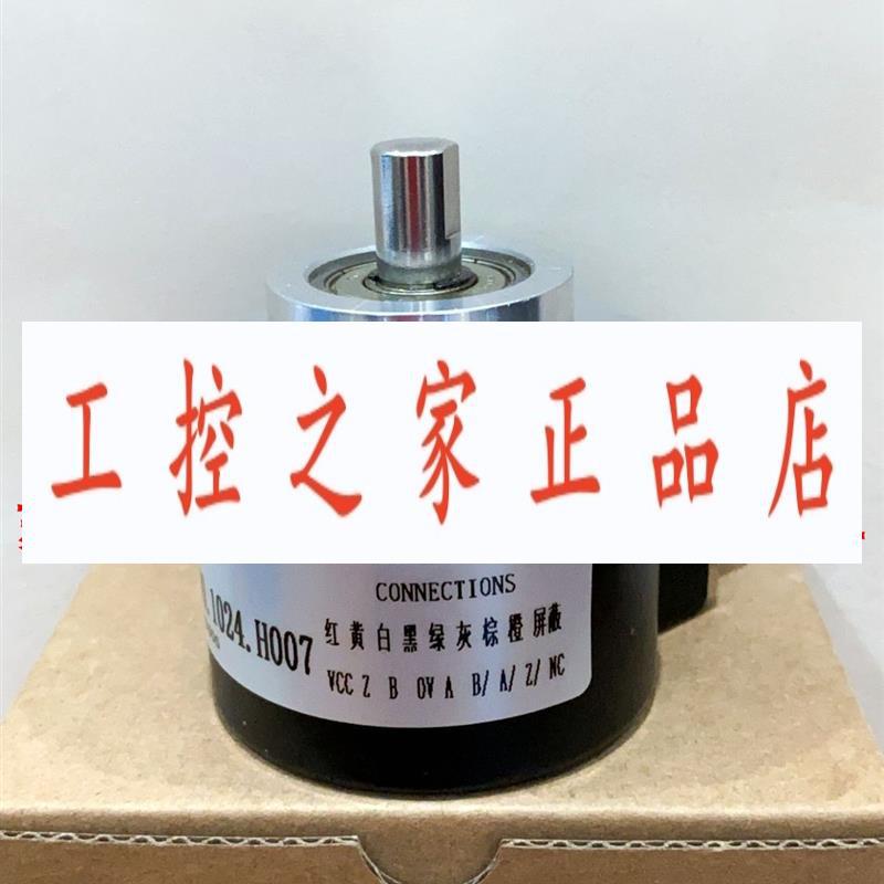 BRT50-ROM4096D5400-RT1  RI58-O/500EG.43KB 编码器