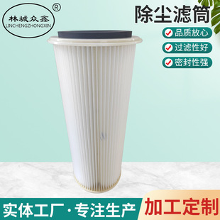 ���I���m�VͲ�ۉm���ܷ�ĩ���՞VͲ���m�C�Vоʯī�C�ۉm�^�VͲ