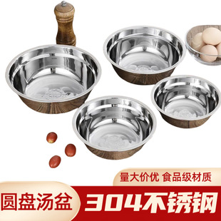 304���P䓜���N���˱P�ͱPС��������b����ʳ�Ü��������A�P