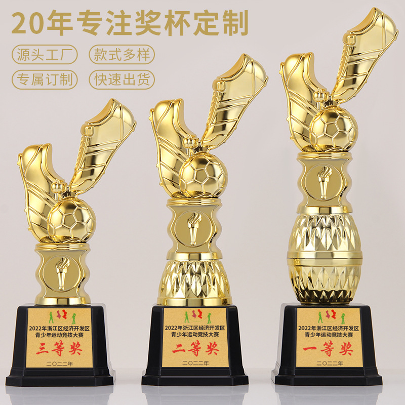 Trofeo de Bota de Oro Estilo Europeo Creativo para Competencia de Fútbol, Club Escolar, Recuerdo de Honor, Trofeo de Fútbol de Plástico Patentado