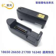 18650/26650늳؆β۳���� �������Ͳ�늳س����18650�����