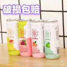 ���l�uβ��3.5�� һ��24ƿ�����޹���330����΢����Ůˮ���ƹ�ζ