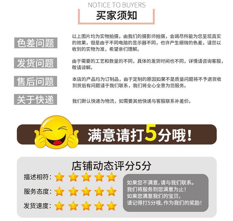 改-2022.4_13.jpg