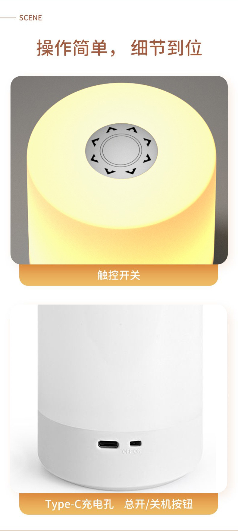 Cross-Border Popular Touch Night Light Rechargeable Led Bedside Lamp Touch Table Lamp Pat Lamp Nursing Lamp Dormitory Night Light O1CN01yFgMUW1QO1LdXqLfC !!2218399741965 0 Cib