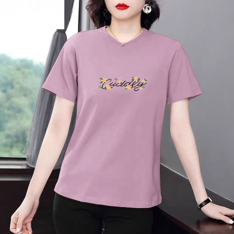 Plus Size Short-Sleeve T-Shirt for Women 2025 New Loose Fit Tummy-Concealing Age-Reducing Middle-Aged Mom Stylish Regular Shoulder Summer Wear