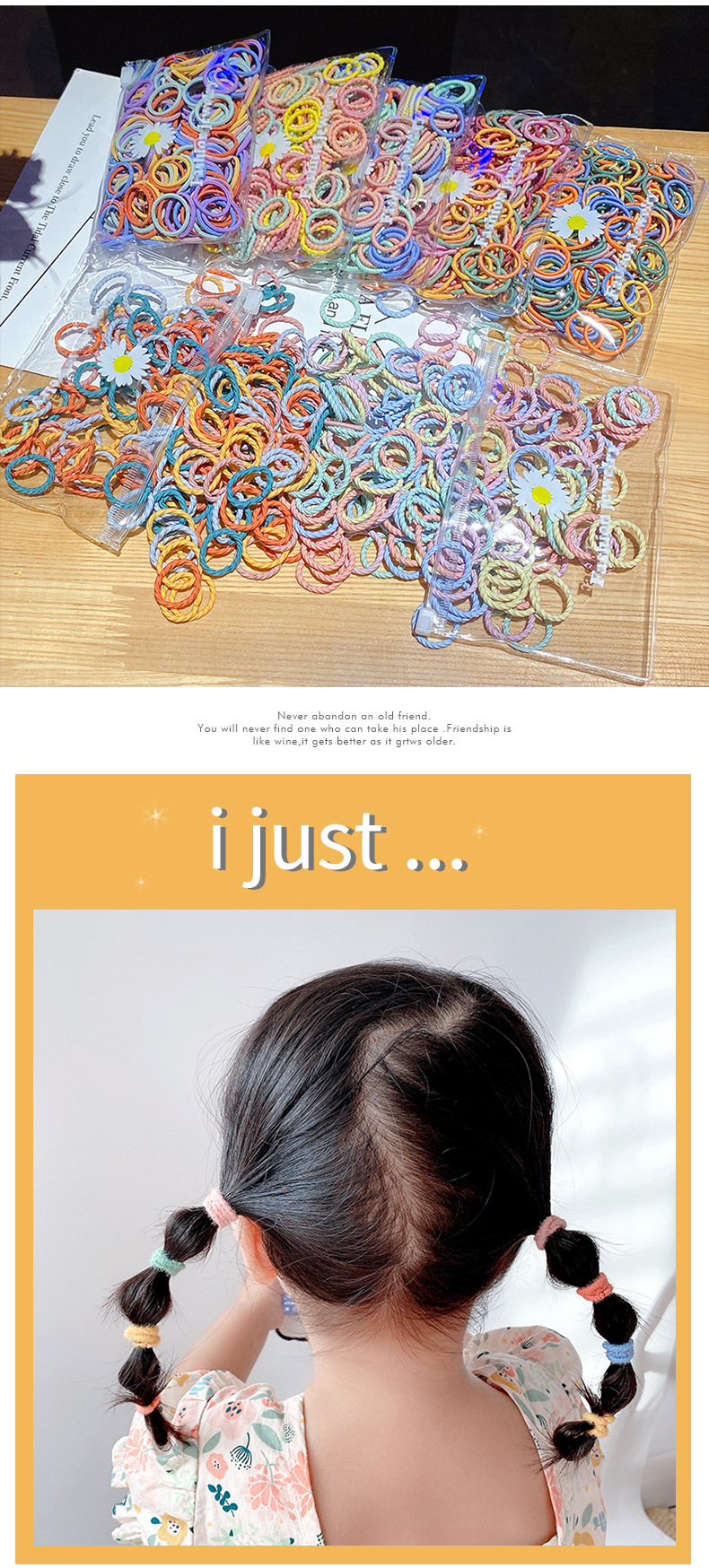 children's spiral circle