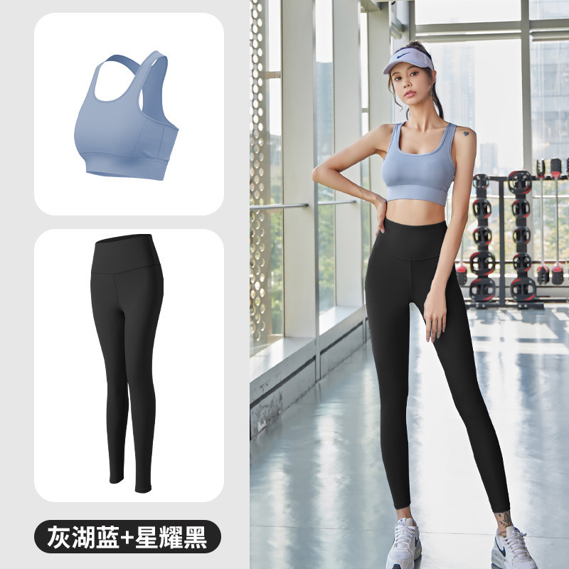 그레이 레이크 블루 + 스타 블랙