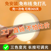 �W��������������Сҹ�����LED�|�����Į�����^�냺ι�̟�����