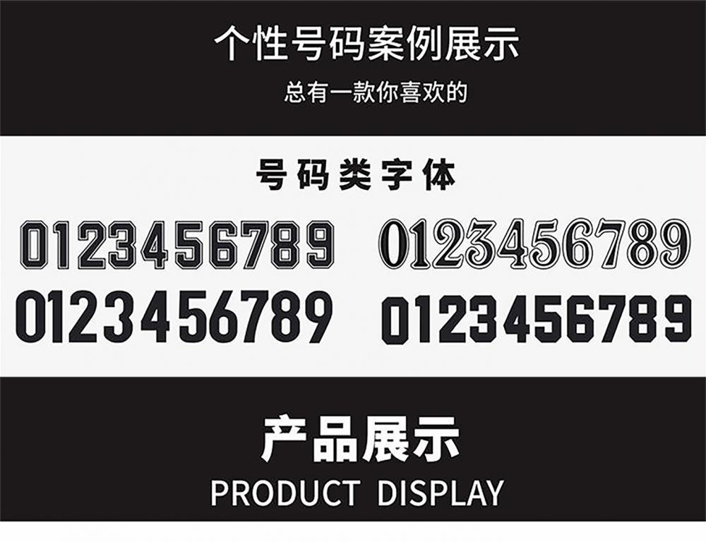 详情图