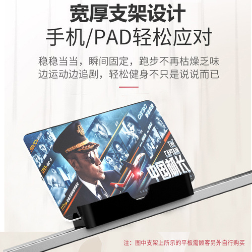 Home Use Small Indoor Treadmill Quiet Walking Machine Electric Smart Foldable Tablet Style Exercise Machine