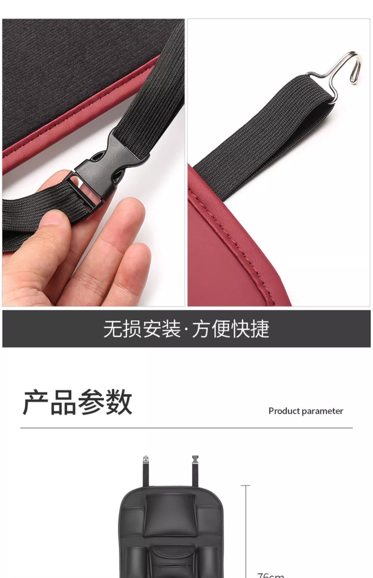 Car seat back storage bag car rear seat tissue hanging bag anti-kick pad storage multifunctional car decoration supplies