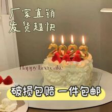 �W�t�脡Ժ��ɫ�ܚq��ͯ���յ��ℓ���b���Ϟ�T������ؔ�߼�