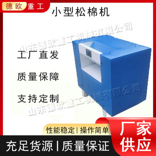 С����غ������ޙC �f�����޻��ɰ��C 늄��w�S�d�z�d�_�əC