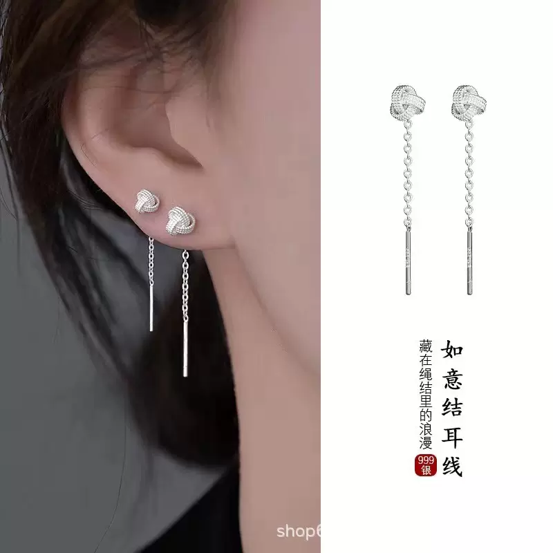 925防银如意结流苏耳线2024新款爆款耳线轻奢小众耳环耳饰防过敏