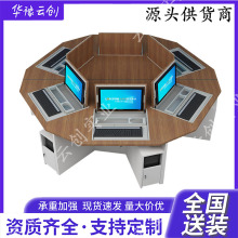 ǷDX̨ʽkXýw߅[ʽҙC