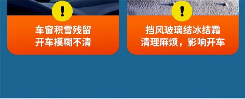Car Snow Shield Front Windshield Antifreeze Cover Special Car Snow-proof Windshield Cloth Car Coat Car Cover Winter Thickened Frost Cloth