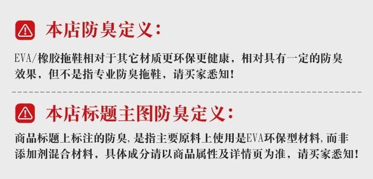 7 cm 두꺼운 여성뮬슬리퍼형샌들