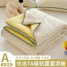 ins�ļ��ı��ļ����{���냺�əCϴ�ě�����о�W�������p�Ӽ�����4