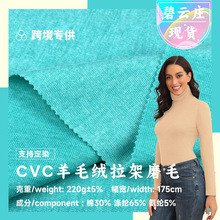 �F؛ ᘿ�ĥëCVC��ë�q���� ������ë�q���ܲ��� Ů�b���������
