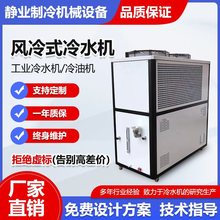 Һѹվ���ͻ��䶳������ʽ5ƥ��ˮʽ��ˮ����Ƶ�¿غ���ע�ܻ�