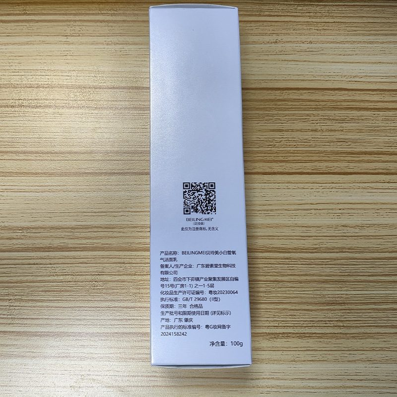 Limpiador Facial de Oxígeno, Limpieza Profunda y Suave, para Rostro