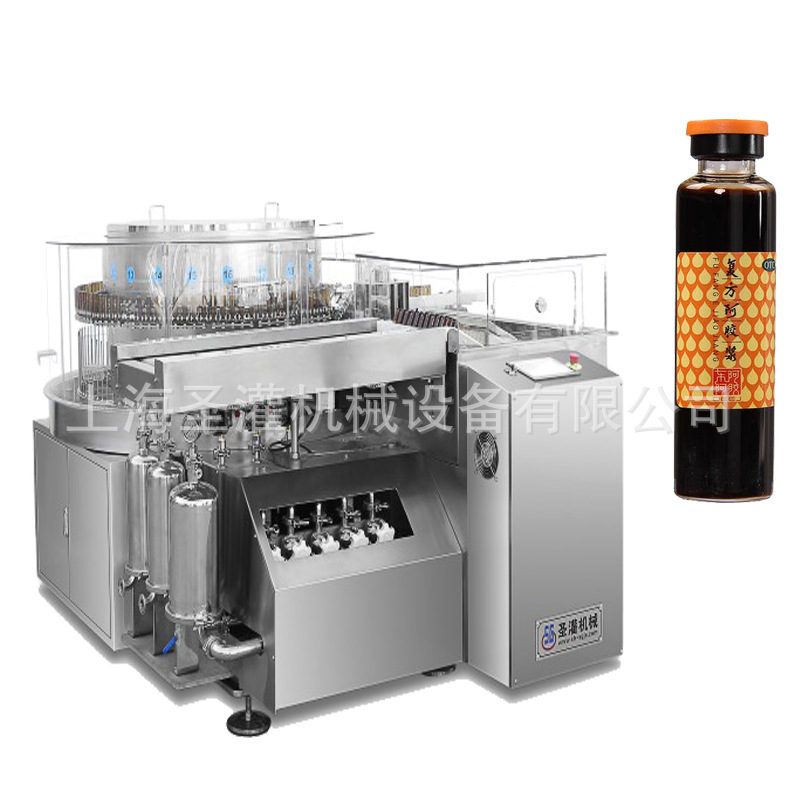 西林瓶绞龙超声波洗瓶机双螺杆10ml口服液洗瓶机全自动气吹洗瓶机