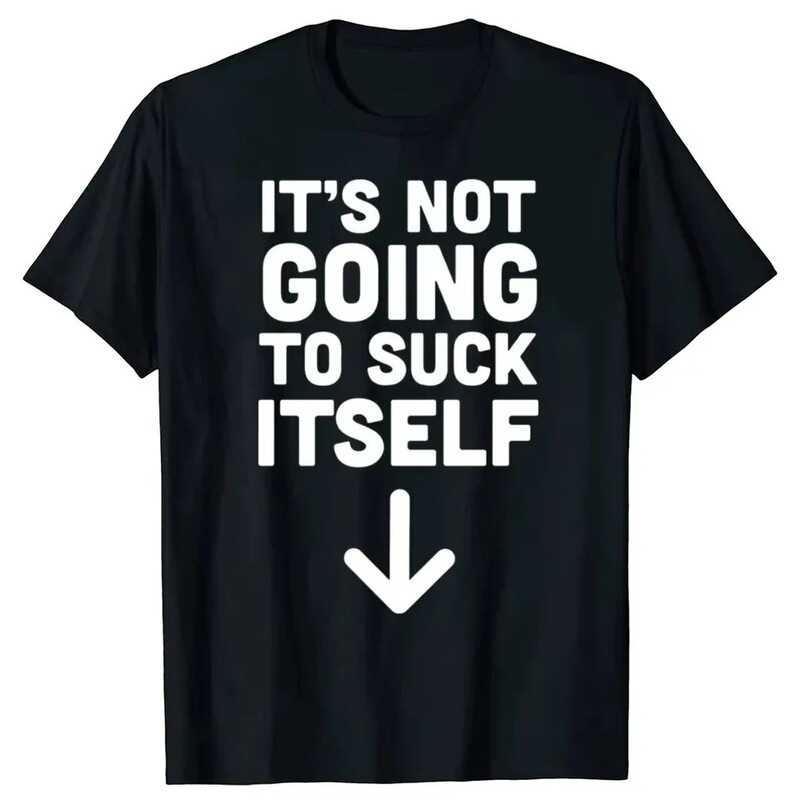 Interestingly, It Doesn'T Suck Its Own Shirt. T-Shirt with Adult Humor, Retro Humor, Streetwear, Pure Cotton, Heavyweight T-Shirt Interestingly, It Doesn'T Suck Its Own Shirt. T-Shirt with Adult Humor, Retro Humor, Streetwear, Pure Cotton, Heavyweight T-Shirt