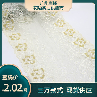��¡���A�����׽�ɫ��ܛ�����ٽz��߅22.5cm�鼆�Y�����b��߅�o��