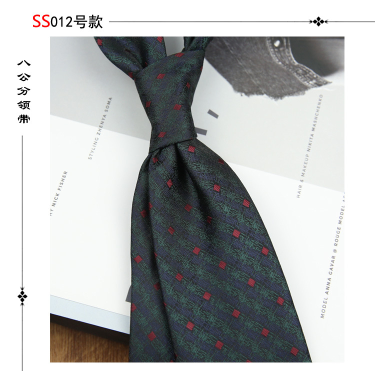 8CM 남성용 넥타이 스타일 012