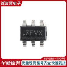 TPL5111DDCR TSOT-23-6 ˿ӡZFVX ר��ʱ��/��ʱ ���Ź���ʱ��