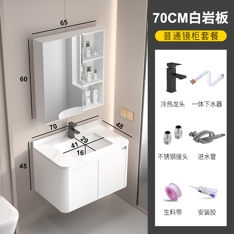 Estilo crema espacio de aluminio baño gabinete de baño lavabo combinación simple lavabo mesa de lavado de cerámica integrado