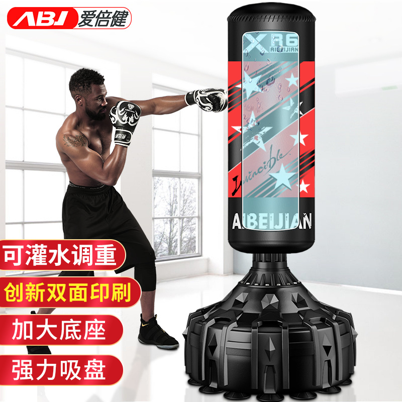Sanda vertical ventosa bolsa de arena equipo de entrenamiento para adultos de riego de peso ajustable no deformación boxeo bolsa de arena