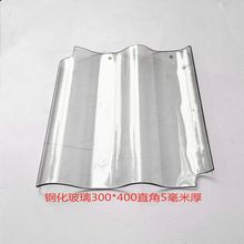 �����մ��ߌ����ЙC䓻������߸߷��Ӳɹ��ߘ�֬��͸���ʹ≾����