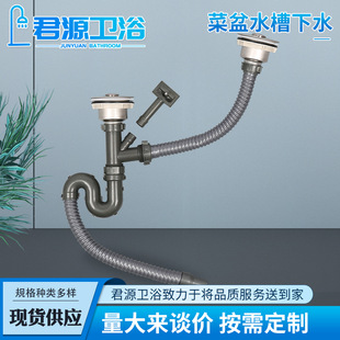 �N�����P��p����ˮ��ϴ������ˮ��ˮ����ˮȫ䓲�����ˮ��ˮ��