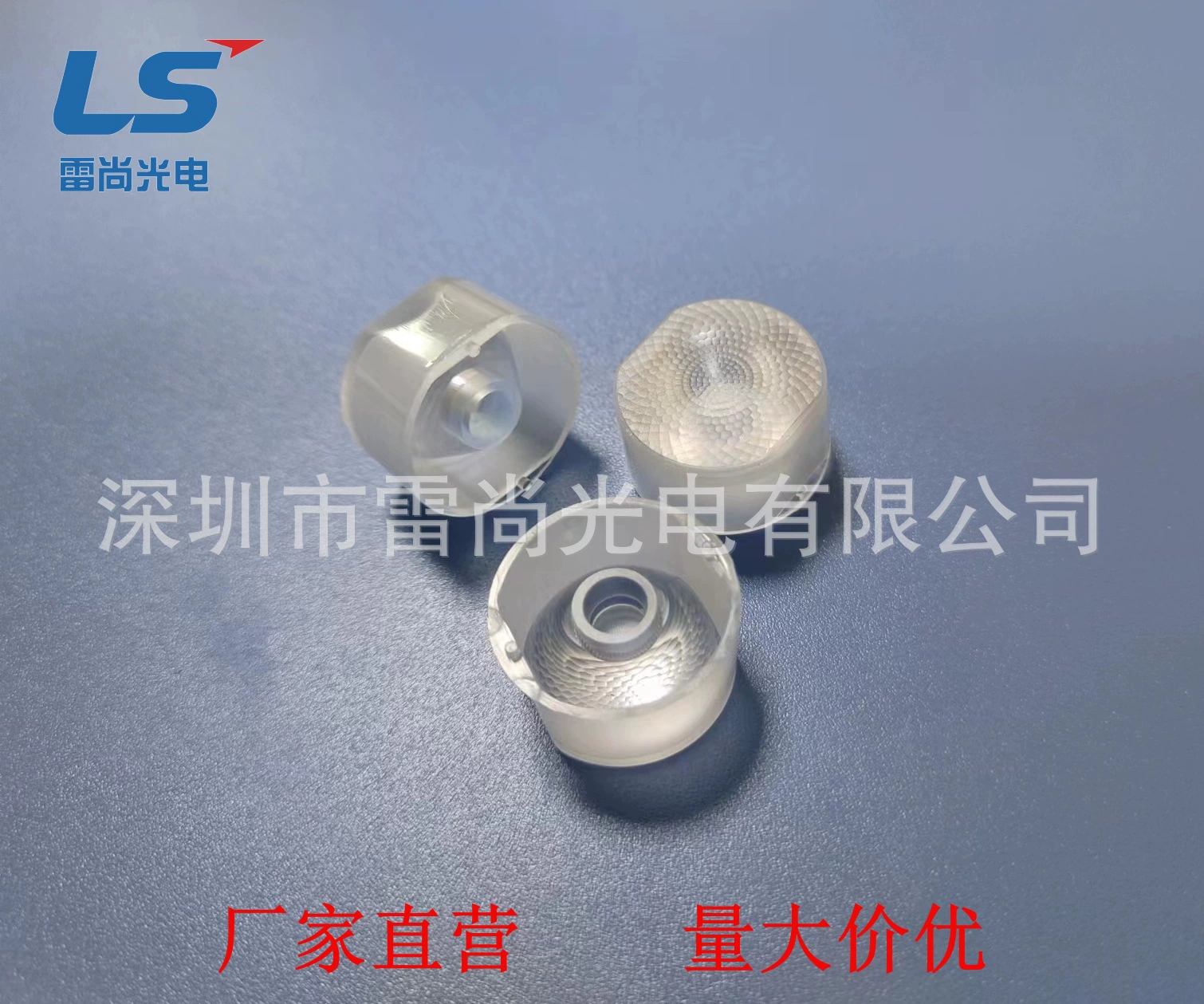 Светодиодная линза XP22.8, поверхность песочных бусин с колонкой 3535, водонепроницаемая встроенная линза, прямая продажа с фабрики