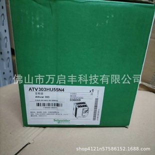 Schneider / German Inverter Atv303Hu55N4 New Negotiable