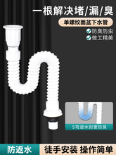 ϴ������ˮ������ϴĘ���ݿڽ��^��䓽z��������s�l���g̨����ˮ