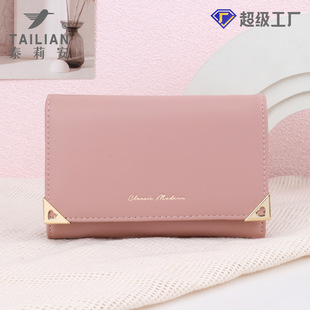 Telian new large capacity women's card holder wallet wholesale wallet fashion high sense cross-border coin purse