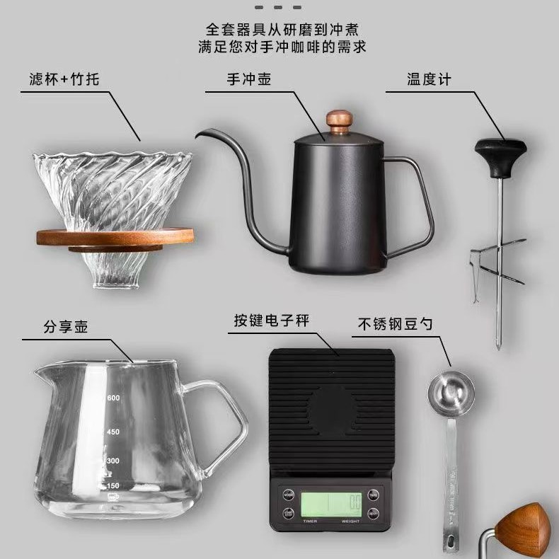 Kit de café de campamento al aire libre equipo de café de viaje portátil cafetera de café molino de mano cafetera