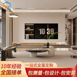 定制衣柜;厨房壁橱;餐具柜