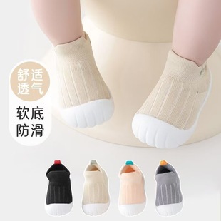 �����W��Ь����ܛ�׋냺Ь͸���mЬһ�_����ŮͯЬ�Ӵ���Ь�m�҃�