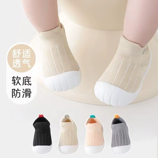 宝宝学步鞋防滑软底婴儿鞋透气袜鞋一脚蹬男女童鞋子春秋鞋袜室内