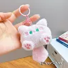 Розовый кот + пищит (розовый брелок)