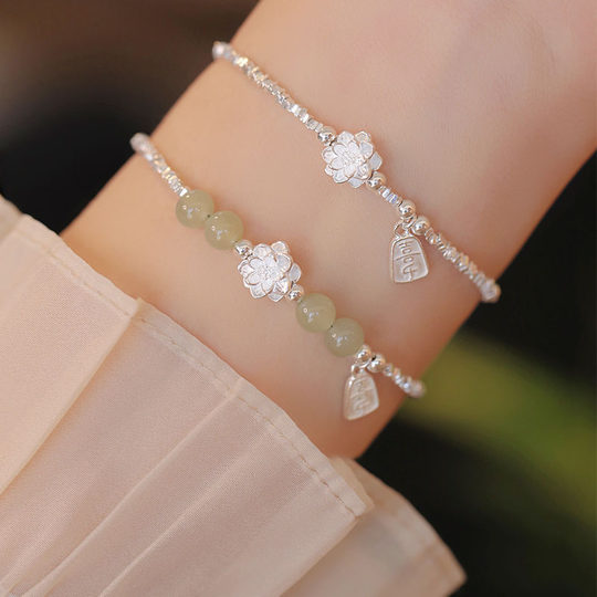 Ailian said lotus jade Hetian jade broken silver bamboo bracelet women's antique jewelry bracelet gift wholesale