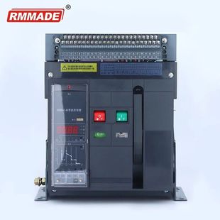 Shanghai Electric Universal Frame Circuit Breaker Fixed Drawer Type Rmw1-2000A 1000A Dw45