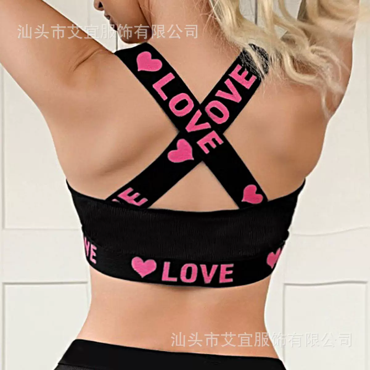 跨境欧美爆款字母打底运动女士内衣交叉肩带美背文胸运动文胸