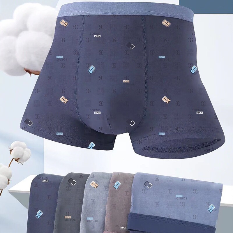 Wei2577 # 50 Pieces of Super Cool Pima Cotton Men's Underwear 2Xl-5Xl, Skin-Friendly and Comfortable Boxer Briefs, Clearance Wholesale.