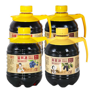 ����ѩ�mɽ60�����ζ��ɣ���{ݮɽ����Ѿƹ���4��1.5L3��Ͱ�b��